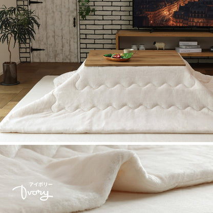洗える 楕円形 こたつ布団 とろけるメレンゲタッチ うす掛け布団 170x210cm