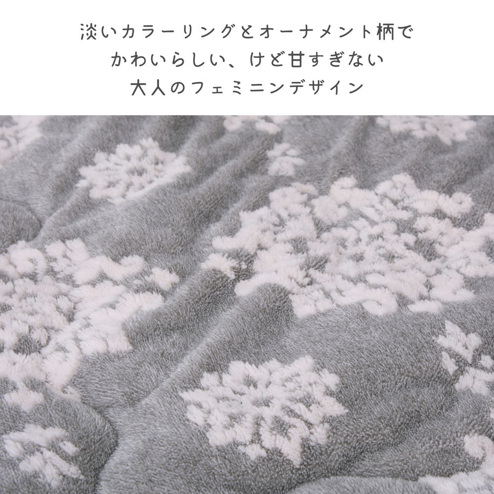 薄掛けこたつ布団 190x190cm オーナメント柄 フランネル生地