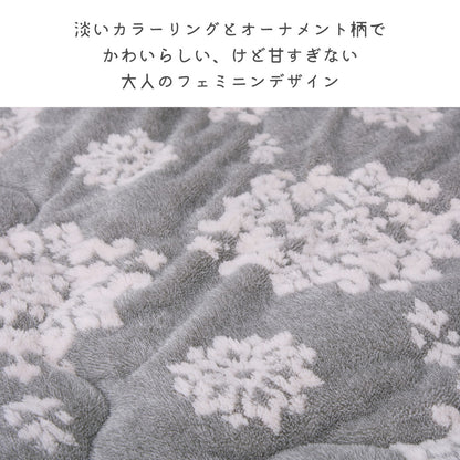 薄掛けこたつ布団 190x190cm オーナメント柄 フランネル生地
