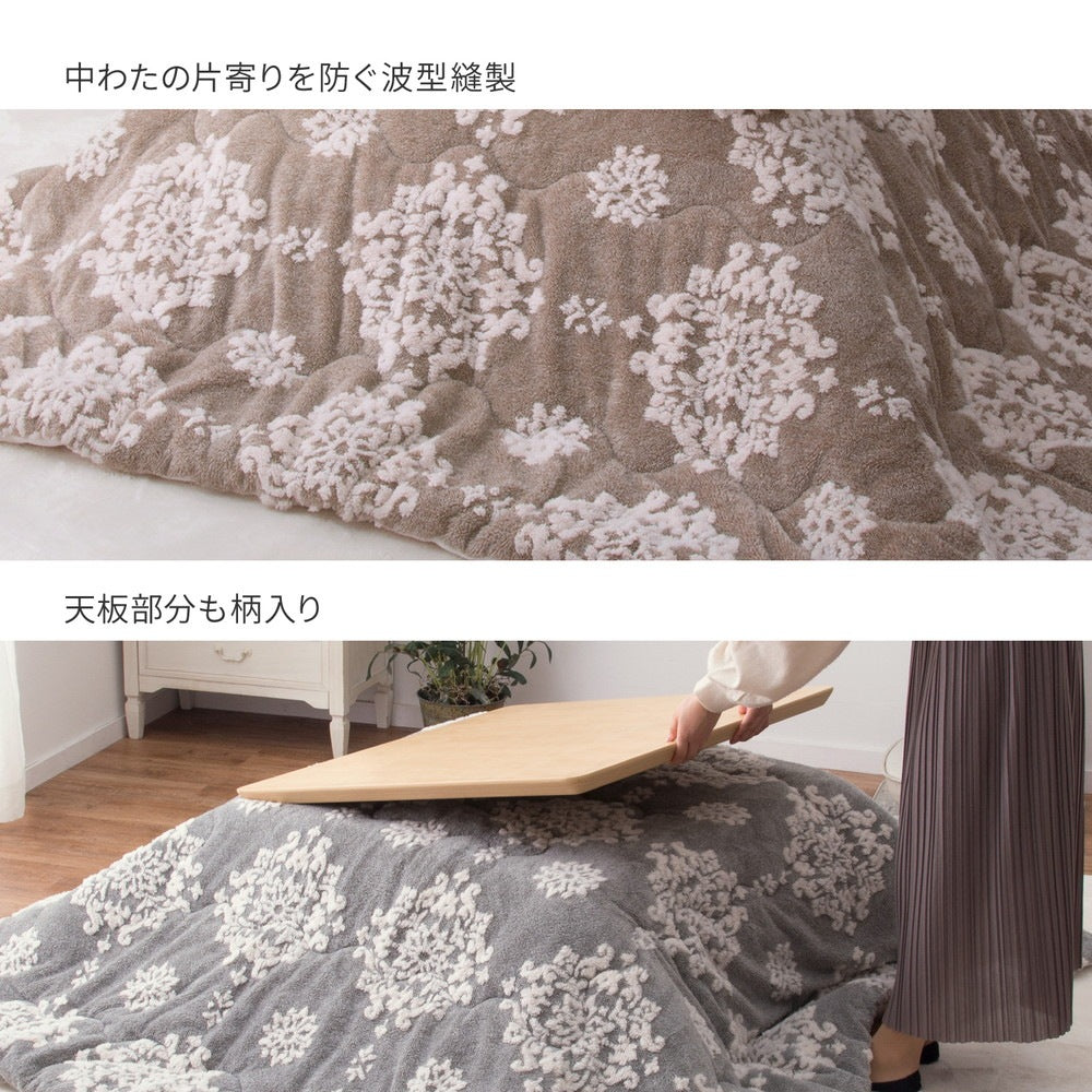 薄掛けこたつ布団 190x190cm オーナメント柄 フランネル生地