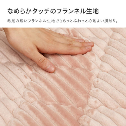 洗えるラグ こたつ敷き布団 130x190cm くすみカラー 床暖房 ホットカーペット対応