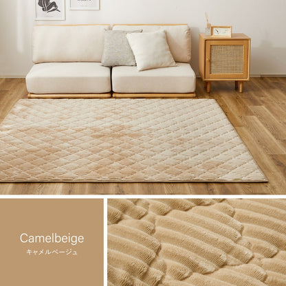 洗えるラグ こたつ敷き布団 130x190cm くすみカラー 床暖房 ホットカーペット対応
