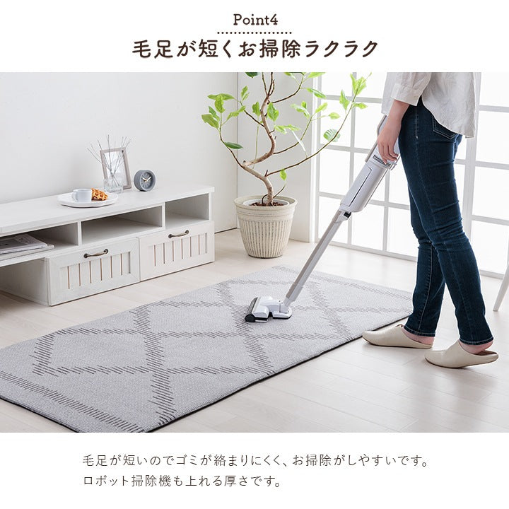 洗える ふっくら ラグマット 撥水カーペット 2size ベニワレン柄 ブークレ生地