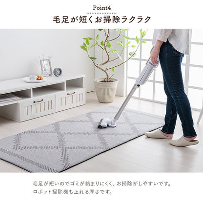洗える ふっくら ラグマット 撥水カーペット 2size ベニワレン柄 ブークレ生地