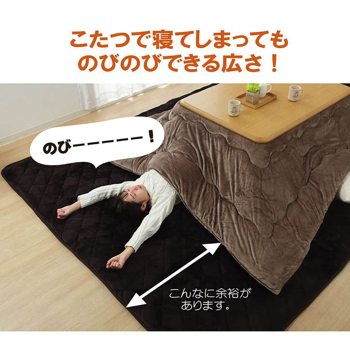 超大判 ふっくらボリュームラグ 防音 保湿 なめらかフランネル