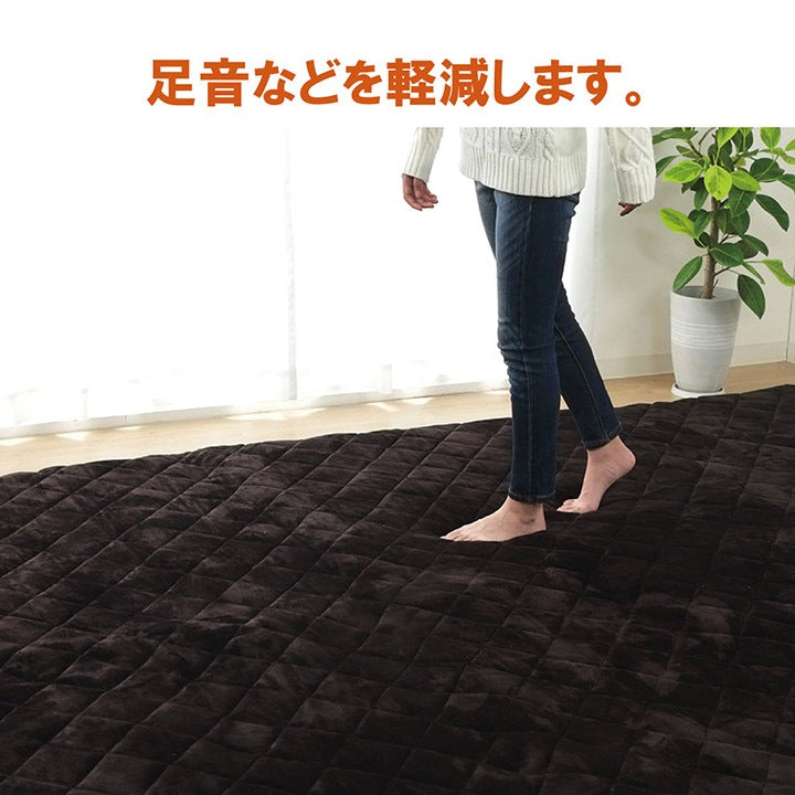 超大判 ふっくらボリュームラグ 防音 保湿 なめらかフランネル