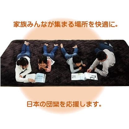 超大判 ふっくらボリュームラグ 防音 保湿 なめらかフランネル