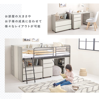 システムベッド （シングルベッド + デスク + ワゴン 3点セット） ベッド下スペース活用 ミドルタイプで高さ安全 キャスター移動