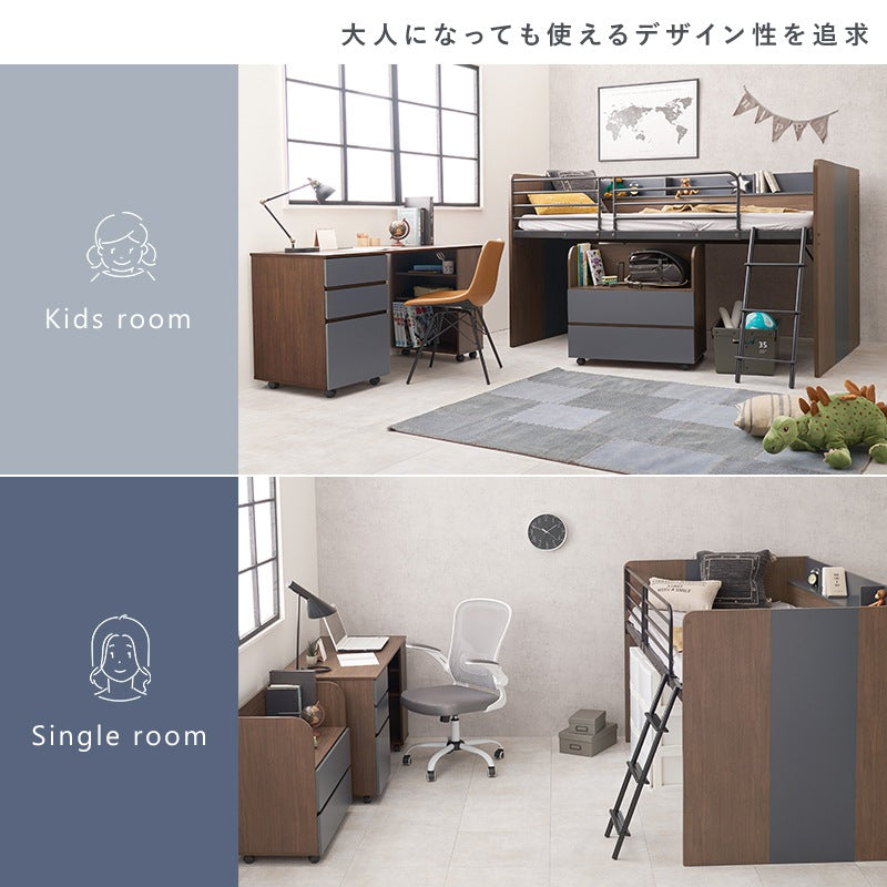 システムベッド （シングルベッド + デスク + ワゴン 3点セット） ベッド下スペース活用 ミドルタイプで高さ安全 キャスター移動