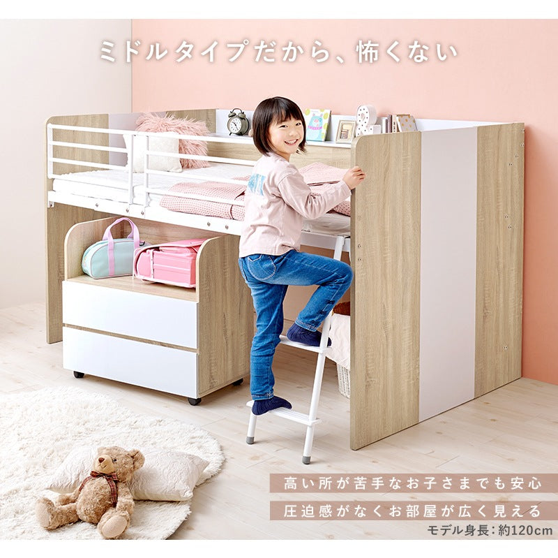 システムベッド （シングルベッド + デスク + ワゴン 3点セット） ベッド下スペース活用 ミドルタイプで高さ安全 キャスター移動