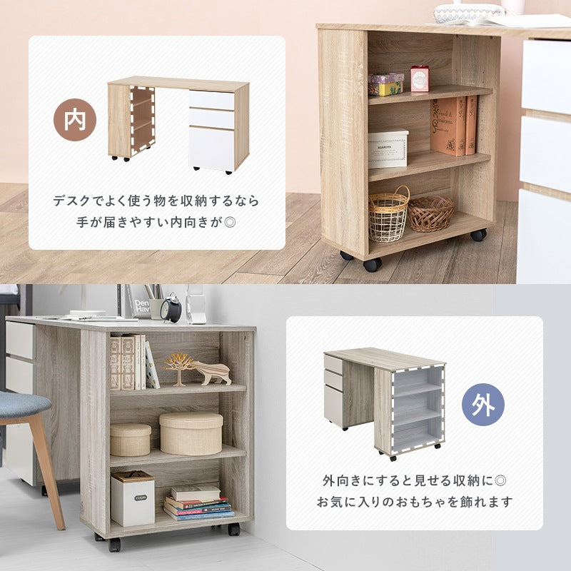 システムベッド （シングルベッド + デスク + ワゴン 3点セット） ベッド下スペース活用 ミドルタイプで高さ安全 キャスター移動