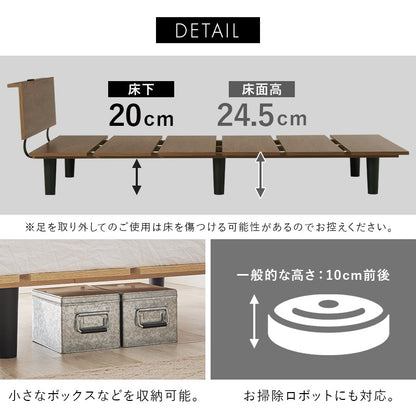 シングルベッド S ベッドフレーム単品 コンセント付き ステージベッド 広々 ローベッド
