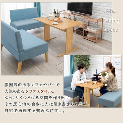 くつろきソファダイニング3点セット （ダイニングテーブル + 2Pソファ x2） オールシーズンファブリック