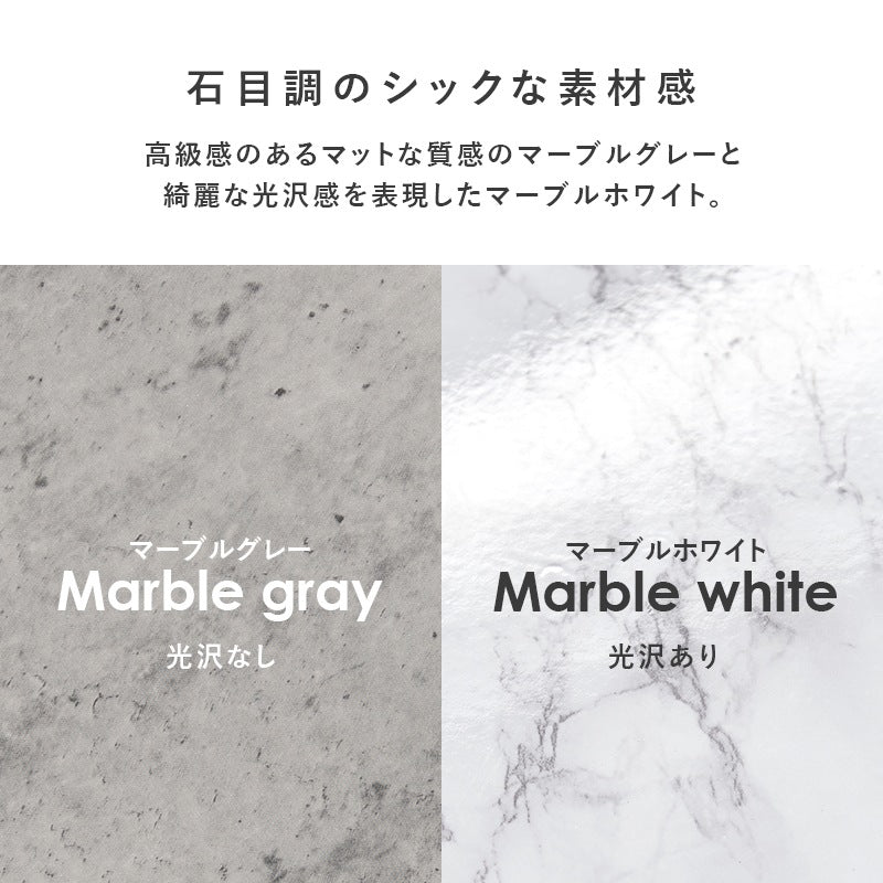 2段サイドテーブル 直径30cm ソファサイドテーブル ベッドサイドテーブル 木目／石目