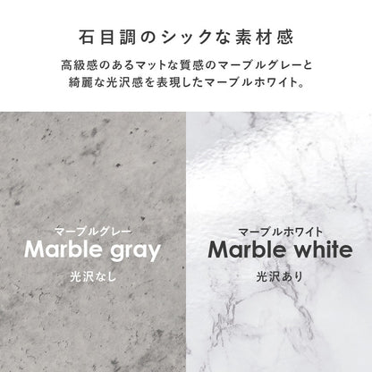 2段サイドテーブル 直径30cm ソファサイドテーブル ベッドサイドテーブル 木目／石目
