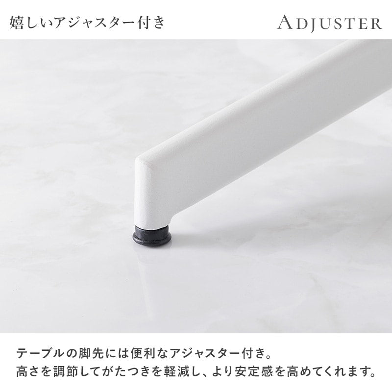 円形カフェテーブル 直径65cm 大理石調 木目調 アジャスター