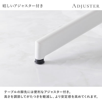 円形カフェテーブル 直径65cm 大理石調 木目調 アジャスター