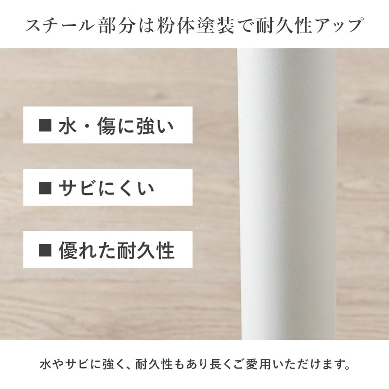 円形カフェテーブル 直径65cm 大理石調 木目調 アジャスター