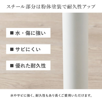 円形カフェテーブル 直径65cm 大理石調 木目調 アジャスター