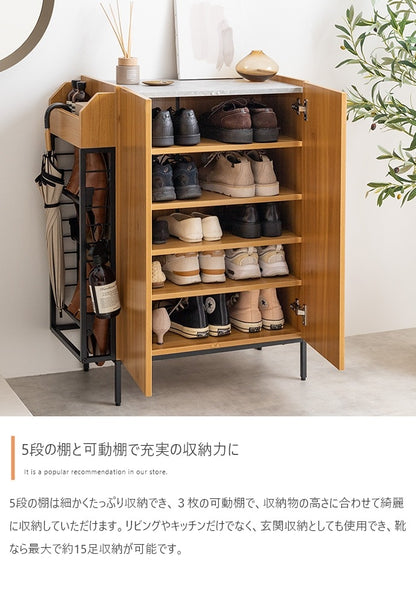 スリッパラック付き 玄関キャビネット 幅70cm リビングボード 風通し通気孔 ルーター収納