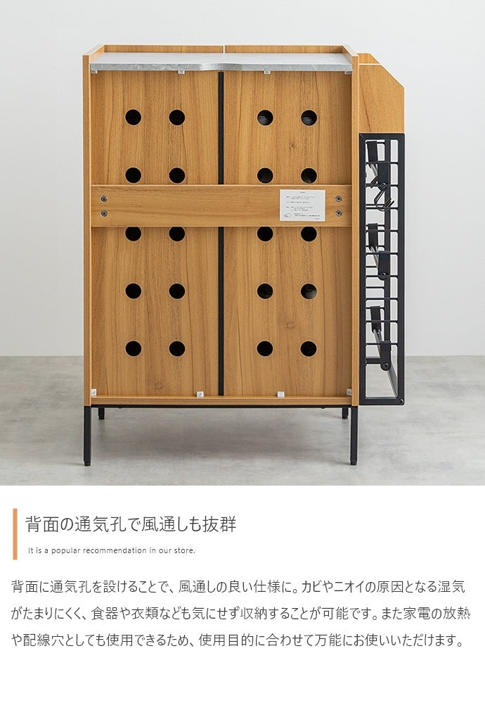 スリッパラック付き 玄関キャビネット 幅70cm リビングボード 風通し通気孔 ルーター収納