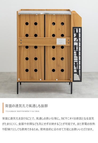 スリッパラック付き 玄関キャビネット 幅70cm リビングボード 風通し通気孔 ルーター収納