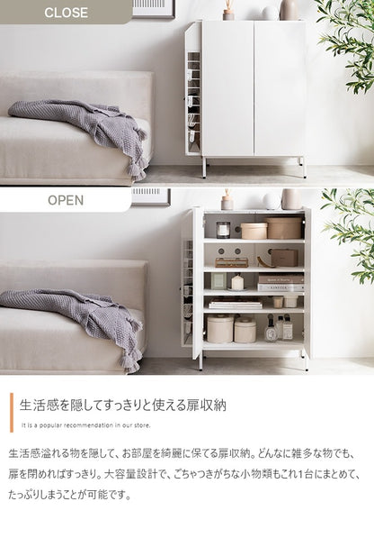 スリッパラック付き 玄関キャビネット 幅70cm リビングボード 風通し通気孔 ルーター収納