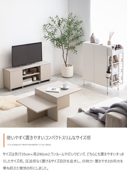 スリッパラック付き 玄関キャビネット 幅70cm リビングボード 風通し通気孔 ルーター収納