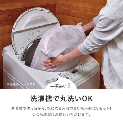 洗えるラグ 円形 なめらかメレンゲタッチ 直径185cm 床暖房／ホットカーペット対応 フランネル