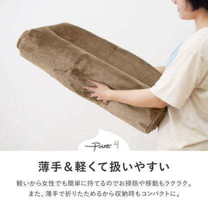 洗えるラグ 円形 なめらかメレンゲタッチ 直径185cm 床暖房／ホットカーペット対応 フランネル