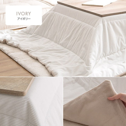 リバーシブル こたつ掛け布団 190x240cm コーデュロイ／フランネル 収納時コンパクト スローケット