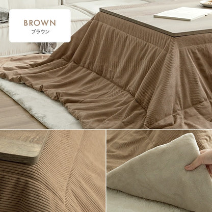 リバーシブル こたつ掛け布団 190x240cm コーデュロイ／フランネル 収納時コンパクト スローケット