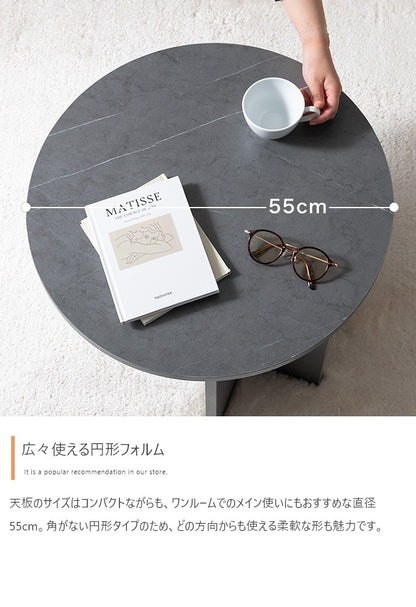 ラウンドセンターテーブル 韓国風 アシンメトリー コンパクト 丸 シンプル 机