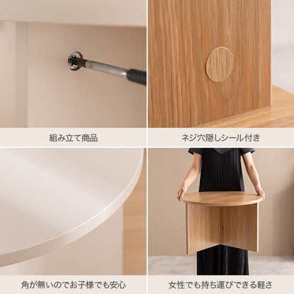 ラウンドセンターテーブル 韓国風 アシンメトリー コンパクト 丸 シンプル 机
