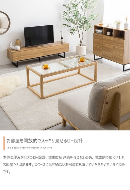 テレビ台 ローボード 幅140cm スタイリッシュ シンプル モダン 木目 フラットデザイン