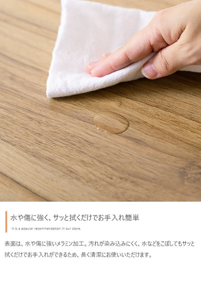 テレビ台 ローボード 幅140cm スタイリッシュ シンプル モダン 木目 フラットデザイン