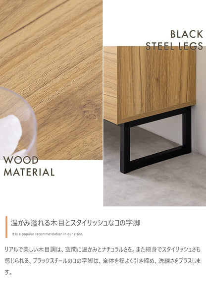 大容量キャビネット 幅90cm フラットデザイン 可動棚 リビング／寝室／ダイニング／書斎 シンプルモダン