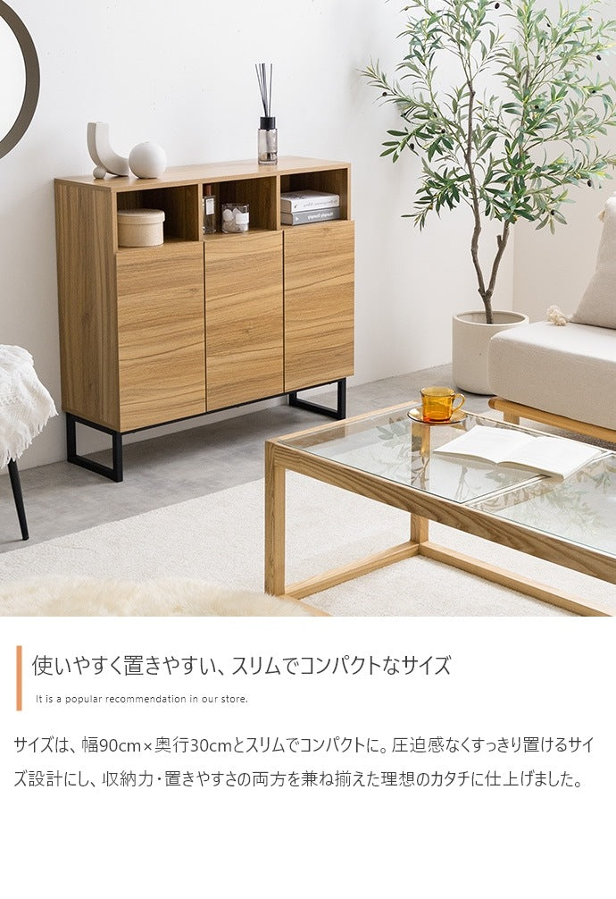 大容量キャビネット 幅90cm フラットデザイン 可動棚 リビング／寝室／ダイニング／書斎 シンプルモダン