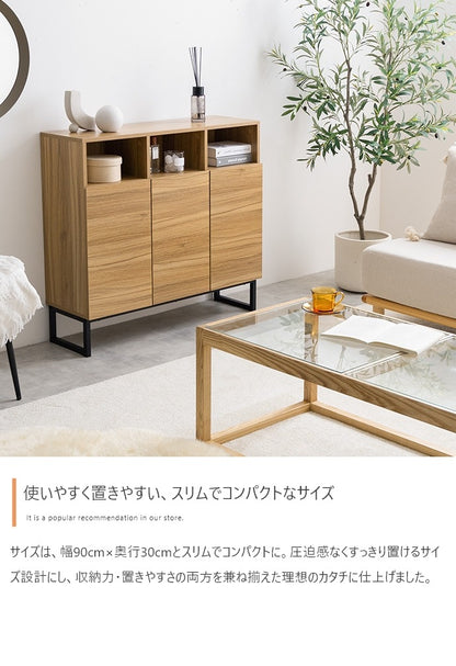 大容量キャビネット 幅90cm フラットデザイン 可動棚 リビング／寝室／ダイニング／書斎 シンプルモダン