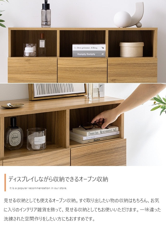 大容量キャビネット 幅90cm フラットデザイン 可動棚 リビング／寝室／ダイニング／書斎 シンプルモダン
