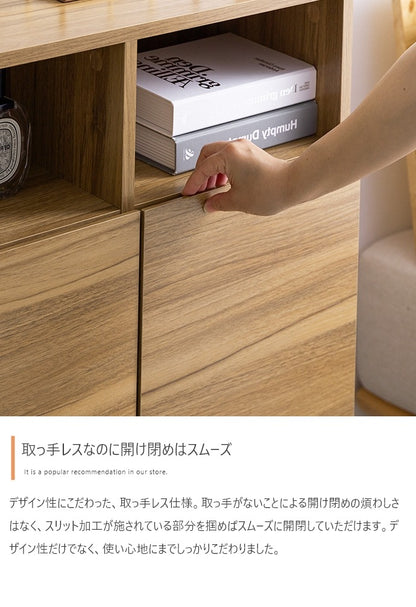 大容量キャビネット 幅90cm フラットデザイン 可動棚 リビング／寝室／ダイニング／書斎 シンプルモダン
