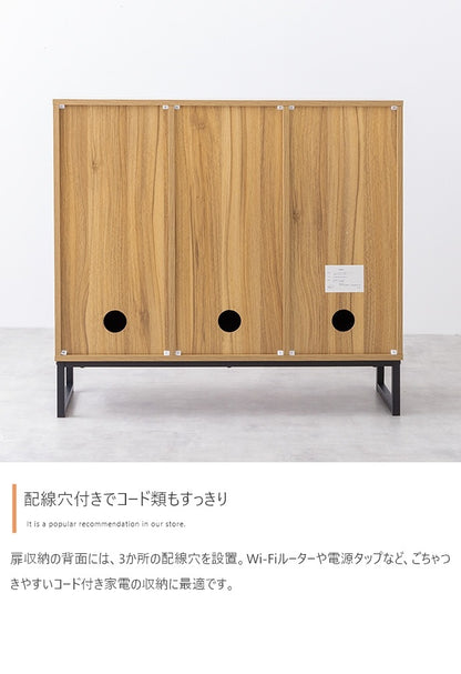 大容量キャビネット 幅90cm フラットデザイン 可動棚 リビング／寝室／ダイニング／書斎 シンプルモダン