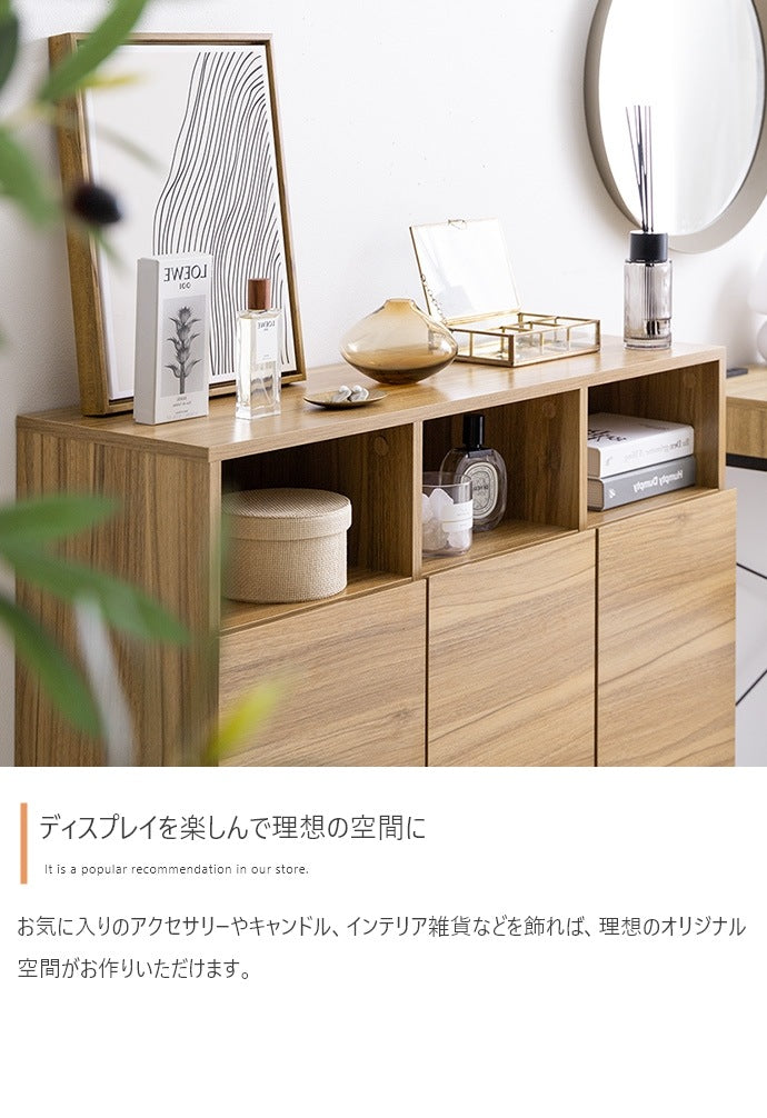 大容量キャビネット 幅90cm フラットデザイン 可動棚 リビング／寝室／ダイニング／書斎 シンプルモダン