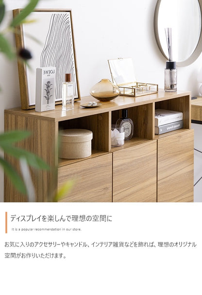 大容量キャビネット 幅90cm フラットデザイン 可動棚 リビング／寝室／ダイニング／書斎 シンプルモダン