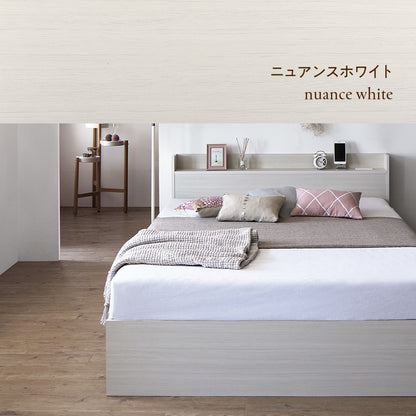 ショート丈 シングル-セミシングルベッド S／SS ベッドフレーム単品 コンパクト 引き出し付き キッズ 子供部屋 ニュアンスカラー 天然木