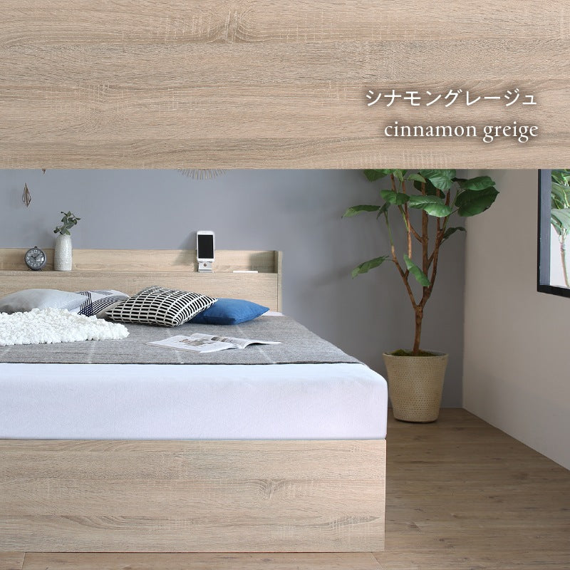 ショート丈 シングル-セミシングルベッド S／SS ベッドフレーム単品 コンパクト 引き出し付き キッズ 子供部屋 ニュアンスカラー 天然木
