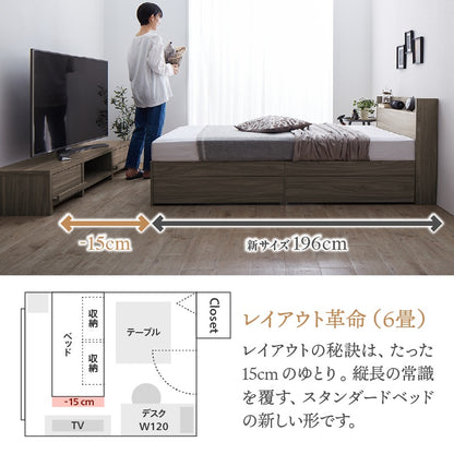 ショート丈 シングル-セミシングルベッド S／SS ベッドフレーム単品 コンパクト 引き出し付き キッズ 子供部屋 ニュアンスカラー 天然木
