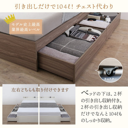 ショート丈 シングル-セミシングルベッド S／SS ベッドフレーム単品 コンパクト 引き出し付き キッズ 子供部屋 ニュアンスカラー 天然木