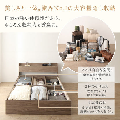 ショート丈 シングル-セミシングルベッド S／SS ベッドフレーム単品 コンパクト 引き出し付き キッズ 子供部屋 ニュアンスカラー 天然木
