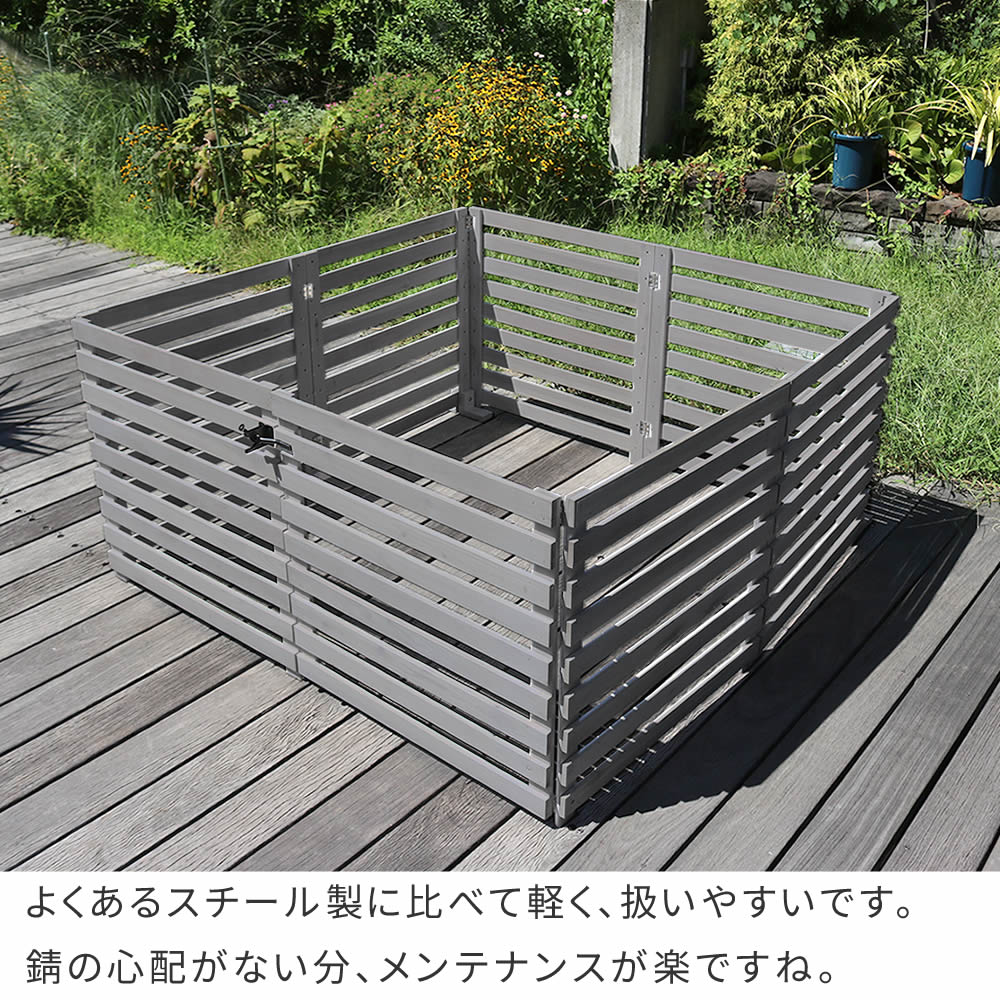 折り畳めるウッドフェンス ゲート付サークルセット（合計4面） 横ボーダー